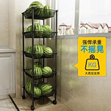 置物架 收納架 架子 儲物架廚房桌子切菜桌家用多層切菜臺多功能長方形操作臺楠竹廚房置物架正品 促銷 歷史價格詳細信息