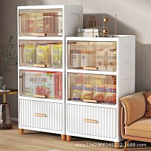 家居收纳 高顏值網紅小冰桶冰塊桶家用水果茶可樂啤酒冰酒桶透明野餐飲料桶 歷史價格詳細信息