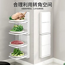 廚房備菜盤 壁掛式備菜盤 多層盤 折疊備菜盤 摺疊備菜盤 食材收納盤 火鍋配菜盤 配菜架 水果盤 火鍋盤 食材盤 備料盤-滿599免運 歷史價格詳細信息