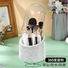 化妝刷收納桶防塵旋轉刷筒透明亞克力盒桌面口紅化妝品收納盒塑料 歷史價格詳細信息