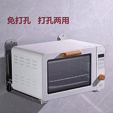 【不銹鋼壁掛鞋架】實心 不銹鋼 鞋架 拖鞋架 壁掛式 無痕 歷史價格詳細信息