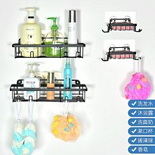 浴室置物架【肥皂盒】免打孔 浴室架 太空鋁置物架 浴室三角置物架 無痕貼置物架 歷史價格詳細信息
