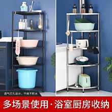 廚房拐角置物架三角落地多層不鏽鋼轉角架子檯面放電電子鍋收納鍋架 歷史價格詳細信息