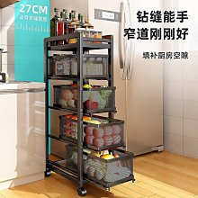 廚房置物架夾縫多功能廚房收納置物架落地多層微波爐架子鍋架家用-雅怡尚品 歷史價格詳細信息