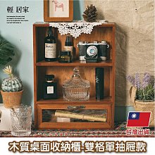 居家雙格瀝水肥皂盒 蝦皮直送 現貨 歷史價格詳細信息