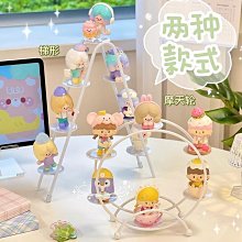 摩天輪盲盒手辦收納泡泡桌麵盒子瑪特盒公仔娃娃展示盒展示架擺放 價格比較,價格查詢,歷史價格詳細信息