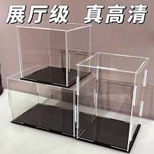 亞剋力置物架盲盒收納盒手辦展示架公仔架展示盒收納貨架梯形展架 歷史價格詳細信息