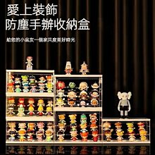 高端立式展示牌商場廣告牌美發美容院門口展示架指示牌美甲展架立牌酒店壓克力水牌海報架 歷史價格詳細信息