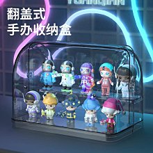 泡泡瑪特展示架單個popmart公仔手辦防塵收納個亞克力收納盒展示盒 歷史價格詳細信息
