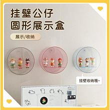 盲盒收納置物架創意入戶門口鑰匙 壁掛鈎進門玄關新中式裝飾 歷史價格詳細信息