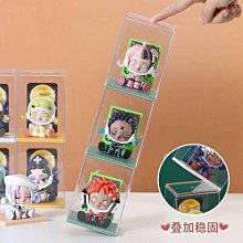 泡泡瑪特展示架單個popmart公仔手辦防塵收納個亞克力收納盒展示盒 歷史價格詳細信息