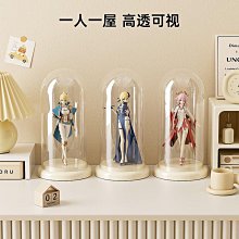 【手辦盲盒收納架】【防塵櫃】盲盒收納展示架亞克力展示盒泡泡瑪特透明防塵樂高公仔手辦收納盒 歷史價格詳細信息