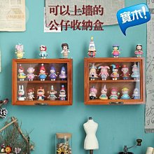 【小林家嚴選 】公仔展示盒 泡泡瑪特盲盒手辦收納展示架玻璃罩防塵櫃樂高娃娃帶階梯陳列盒子 歷史價格詳細信息