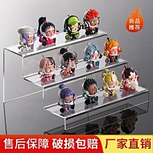 盲盒收納置物架創意入戶門口鑰匙 壁掛鈎進門玄關新中式裝飾 歷史價格詳細信息