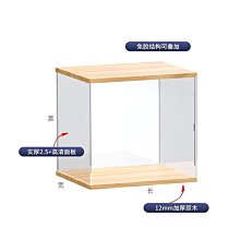 公仔展示盒 壓克力展示盒 實木 帶頂燈 階梯展示盒 盲盒展示架 防塵 透明 公仔收納 歷史價格詳細信息