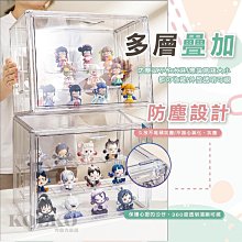 《✨收納精選✨》大富 多用途鋼製組合式置物櫃KDF-209T 台灣製 收納櫃 鞋櫃 衣櫃 組合櫃 員工櫃 鐵櫃 收納 全鋼門片 歷史價格詳細信息