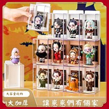 《✨收納精選✨》大富 多用途鋼製組合式置物櫃KDF-209T 台灣製 收納櫃 鞋櫃 衣櫃 組合櫃 員工櫃 鐵櫃 收納 全鋼門片 歷史價格詳細信息