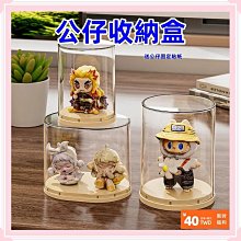 展示盒 防塵盒 收納盒 泡泡瑪特Molly娃娃階梯展示架收納盒多層防塵透明帶門原木亞克力 歷史價格詳細信息