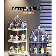 ⭐免費開發票⭐科記組合多功能目錄展示架A4三層資料架A5宣傳冊彩頁單頁A6傳單架 歷史價格詳細信息