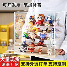 娃娃擺櫃收納手辦 展示盒展示架透明架子樂高公仔盲盒亞克力泡泡瑪特展示盒  X3SS 歷史價格詳細信息
