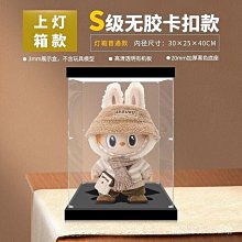 亞剋力置物架盲盒收納盒手辦展示架公仔架展示盒收納貨架梯形展架 歷史價格詳細信息