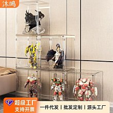 手辦公仔玩偶盲盒盒子展示櫃收納展示盒展示架防塵展示收納樂高透明泡泡瑪特 FVHZ 歷史價格詳細信息