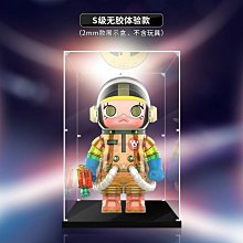 展示盒 防塵盒 收納盒 茉莉molly娃娃展示盒手辦單個展示架展示柜多層相框玻璃罩收納盒 歷史價格詳細信息