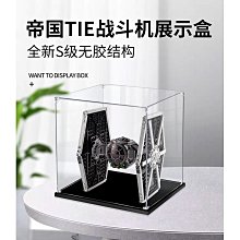 2020帝克Dickies 經典LOGO袖印字母立領男女鈕扣加絨棒球服衛衣外套 黑色 買三免運 歷史價格詳細信息