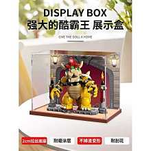 樂高強大的酷霸王71411兒童拼插積木玩具官方18+ 歷史價格詳細信息