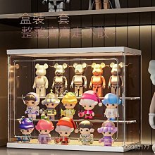 透明玻璃手辦展示柜擺件公仔防塵柜帶燈收納展示架獎品模型陳列柜 歷史價格詳細信息