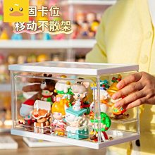 盲盒收納架展示架壁掛式泡泡特展示盒公仔防塵掛牆上手辦櫃娃娃框 歷史價格詳細信息