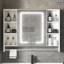 小戶型掛牆燙衣板家用帶鏡壁掛摺疊熨衣櫃收納櫃鏡面櫃 歷史價格詳細信息