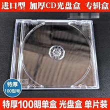 pidan 雙層巴適款 夏季 清涼窩 雙層狗窩 雙層 吊床窩 多狗家庭適用 垂掛小球 麻繩球 玩樂 寵物窩 隧道 狗窩 歷史價格詳細信息