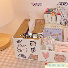 ins桌面風扇便攜式風扇 智能臥室書桌小風扇 帶香薰手持兩用扇 超長待機電風扇 歷史價格詳細信息