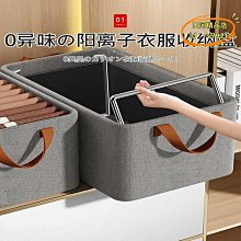 【優選】ku子男夏季直筒休閒ku男寬鬆大碼多口袋工裝ku男鬆緊yao新款潮 歷史價格詳細信息