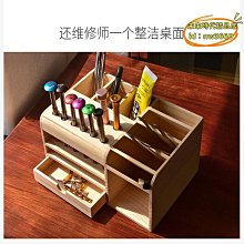 特爾佳焊油伴侶 助焊膏綠油UV膠針管助推器代替玻璃針筒鋁合金材  w32 e063 [431328] 歷史價格詳細信息