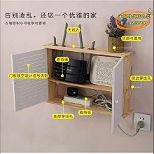 【優選】實木牆上免打孔機頂盒路由器置物架床頭投影儀支架收納隔板壁掛式 歷史價格詳細信息