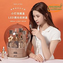 【優選】化妝品收納盒護膚品推車面膜箱櫃桌下落地抽屜式移動衛生間置炫途 歷史價格詳細信息