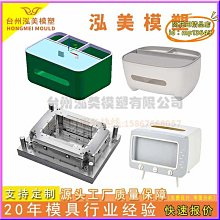 置物架 倒掛抽紙盒 廚房紙巾收納架 免打孔紙抹布架 掛桿壁掛捲紙掛架收納架 歷史價格詳細信息