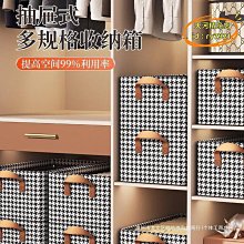 【優選】【千型】 原神 空 旅行者男 cosplay假髮 麻花辮造型款假髮 歷史價格詳細信息