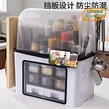 《優選》廚房壁式龍頭主體 歷史價格詳細信息