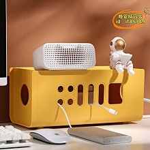 電線收納盒插排插座桌面整理盒延長線電源線數據線充電器遮擋神器 歷史價格詳細信息