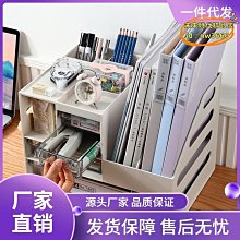 【優選】辦公室xie架宿舍桌下迷你xie收納盒xie子多層防塵簡易家用門口小xie櫃 歷史價格詳細信息