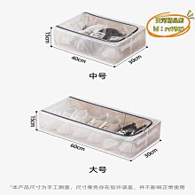 【優選】xie盒收納盒透明加厚防塵xie櫃收納整理箱免安裝摺疊xie架省空間 價格比較,價格查詢,歷史價格詳細信息