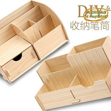 OF9D電視機頂盒置物架路由器收納托架免打孔掛架顯示器通用墻上支 歷史價格詳細信息