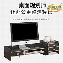 【優選】辦工作桌收納盒加厚文件架文件框收納盒多層多功能大容量資料分類 歷史價格詳細信息