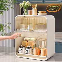 杯子收納置物架杯架放茶杯的架子創意玻璃杯瀝水架託盤水杯掛架 歷史價格詳細信息