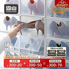 透明家用3腳三扠不帶線10A單相三項防爆接線插頭三極三角電源插頭-3件發貨 歷史價格詳細信息