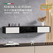 【優選】路由器收納盒實木壁掛光插排電線板遮擋箱遮醜機頂盒置物架 歷史價格詳細信息