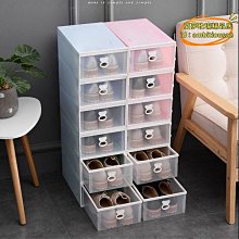 【優選】抽油泵 12V24伏220V小型水泵電動油抽子柴油神器加油槍抽酒器便攜 歷史價格詳細信息